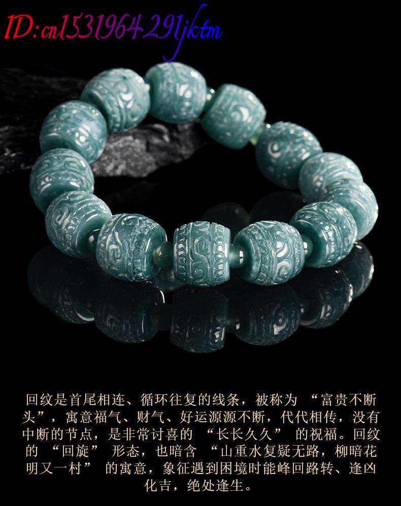 Pulsera de cuentas talladas de - Beading reseña y precio